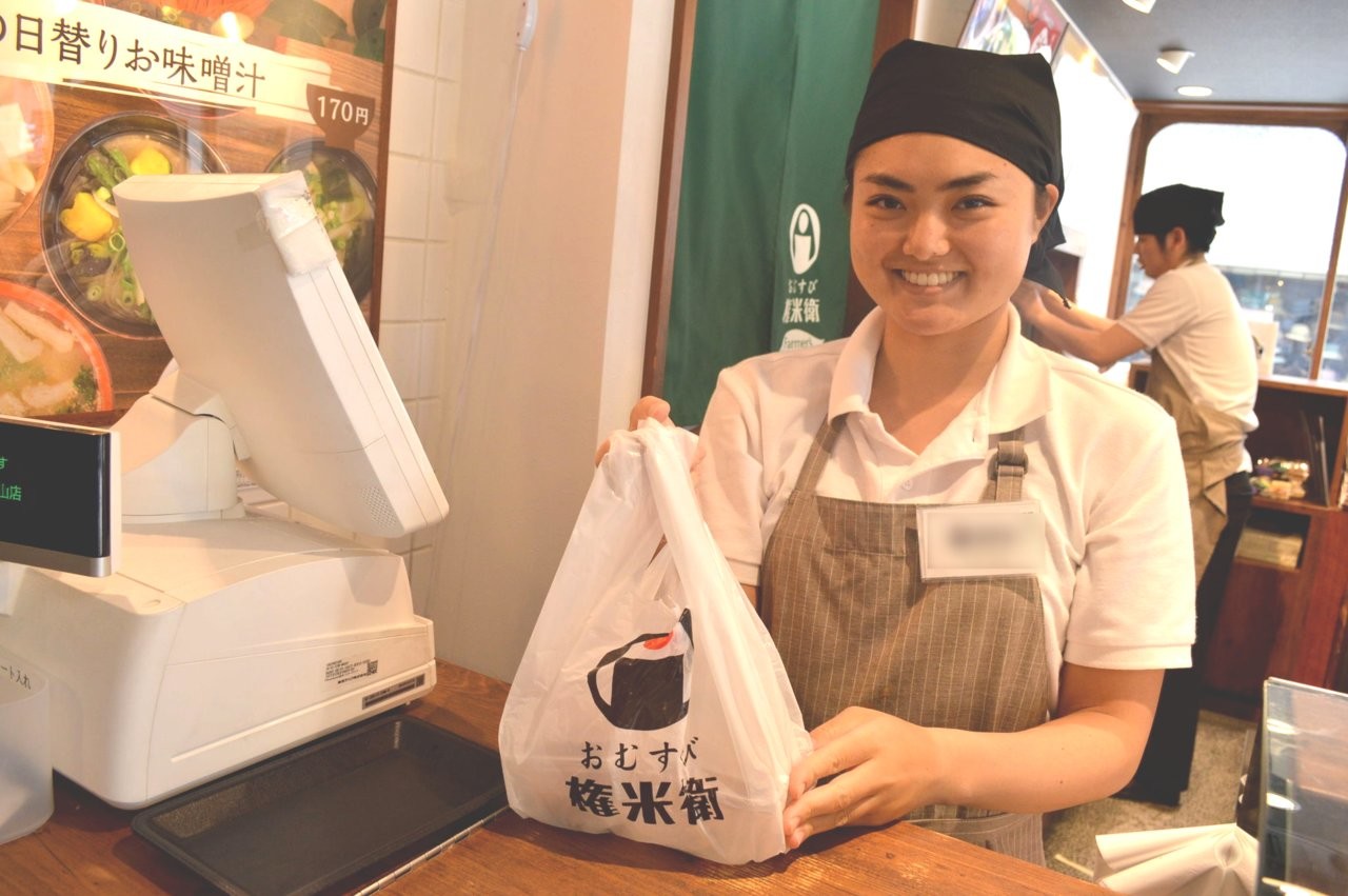https://gt801y.media.saiyo-job.jp/contents/data/257ef059-af10-40bb-a453-35cf2ec42ee9